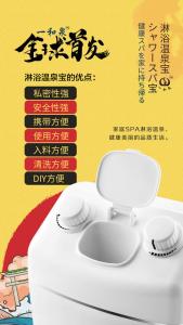 China Hydromassage Hot Spring Machine factory