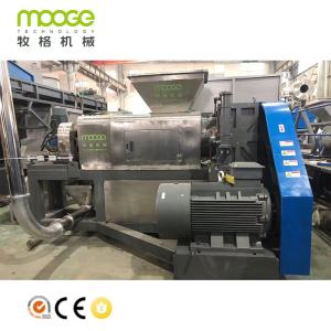 China 300-1000kg/H Plastic Pelletizing Machine Dewatering Line factory