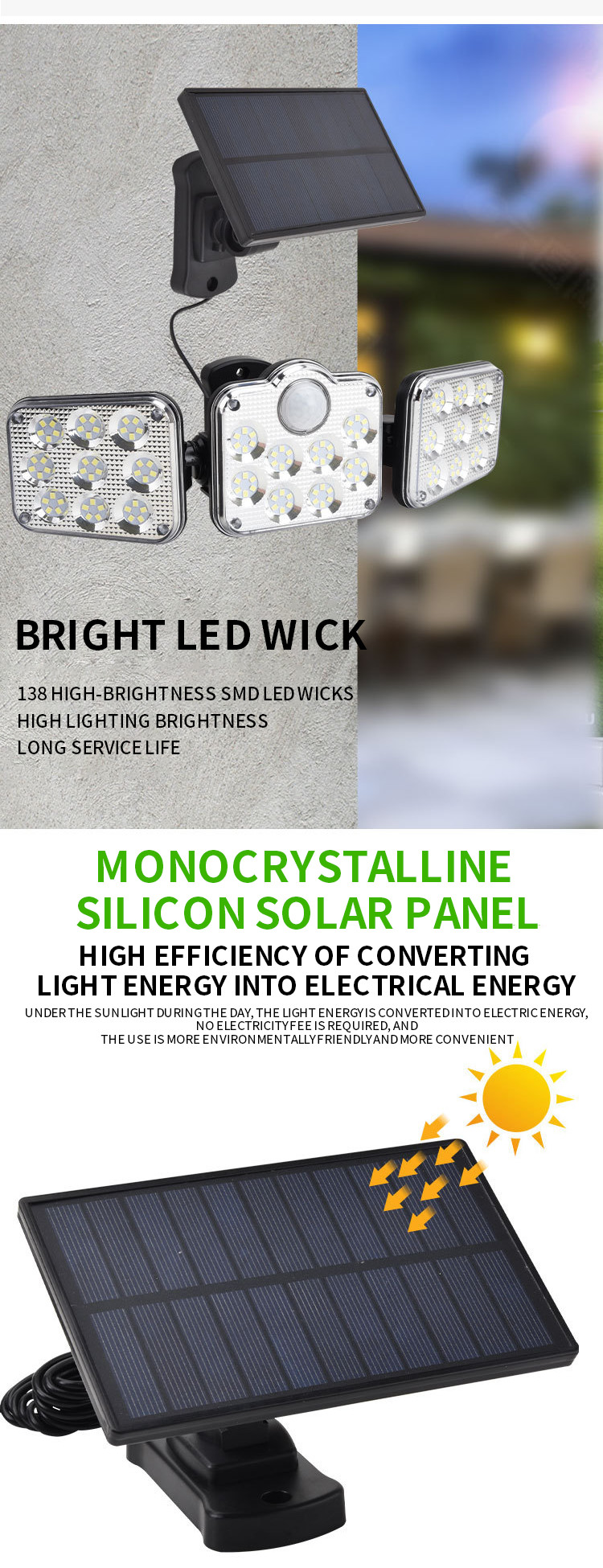 200w 122 SMD LED Outdoor Solar Led Wall Lights With Sensor 195x130x100mm