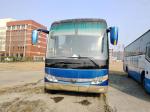 Coach Second Hand 51Seats Rhd Used Yutong Bus Zk6127 Used Passenger Euro 2 Bus