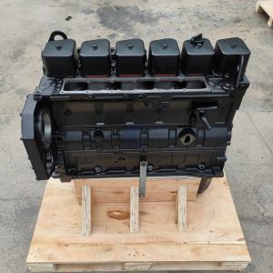 China Cummins 6BT5.9 Bare Metal Excavator Engine C130 C150 C160 C170 C175 C180 C190 C195 C200 C205 factory