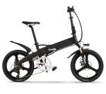 Lithium Battery Folding Electric Bicycle 20 Inch Integrated Wheel G660S For