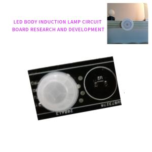 China Single Panel DC 4.5V 0.5W Human Induction Lighting PCB factory
