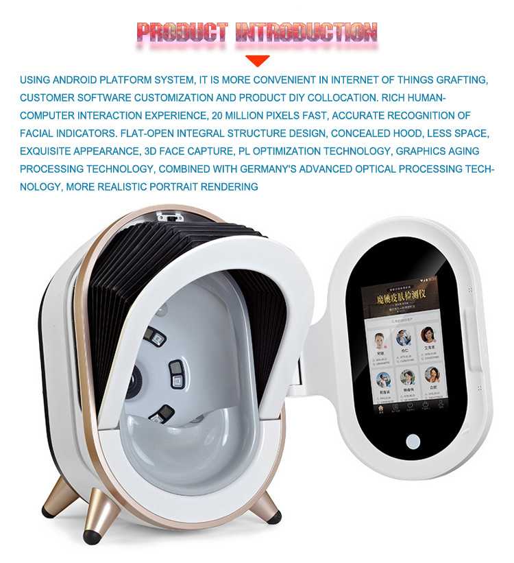 3D 20MP Magic Mirror Skin Analyzer Machine Pigmentation Analysis