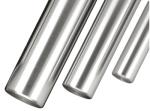 Customized Precision CK45 Induction Hardened Bar For Hydraulic Cylinder
