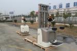 Min. Lifting Height 145mm Full Electric Pallet Stacker Forklift For Warehouse