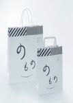 Waterproof 20*11*22cm Craft Paper Shopping Bags