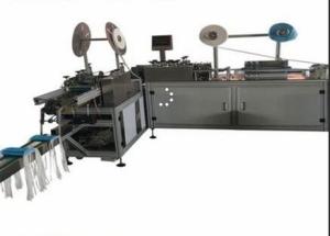 China Beautiful And Sturdy Automatic Face Mask Making Machine CE FDA Approved factory