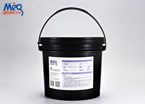 China Soft Touch UV Roller Coating Varnish Clear Gloss Varnish For Gold Silver Cardboard factory