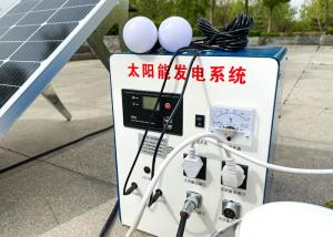 China 3KW PV Small Home Solar System Kits 240V Stable Long Life factory