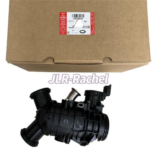 Throttle Body EGR LR078546 GL2637 LR061957 JDE39855 FPLQ9L444BC for Land Rover