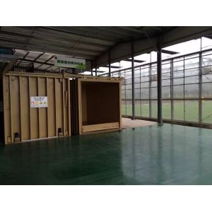 China Fresh Produces Vacuum Cooing Machine factory