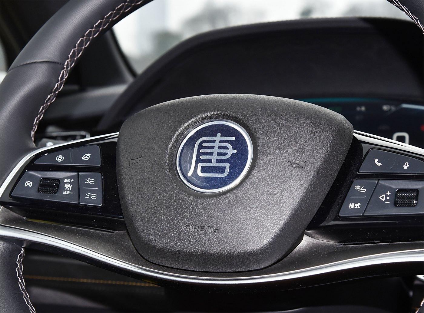 2023 BYD Tang DM-i 112KM Used Car Automatic Air Conditioner Limited Time Discount