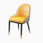 Contemporary High Back Upholstered Dining Chairs Patchwork Modern Dining Chair