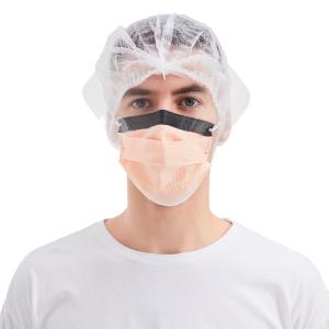 China Non Woven Medical Grade Face Mask , PET Anti Fog Mouth Mask factory