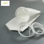 PP Nylon PE Sewing Thread Water Filter Bag 200 Micron Custom