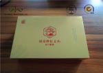 Gloden Face Finishing Embossing Paper Packing Box For Candy SGS