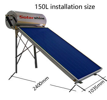 flat plate solar water heater 2