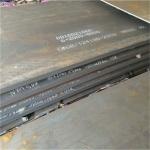 10mm 12mm 20mm High Carbon Steel Plates Heavy Metal Mild Steel Hot Rolled