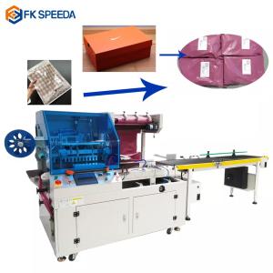 China FK-EPM Model E-commerce Manufacturers 200 KG Intelligent Equipment Printing Express factory