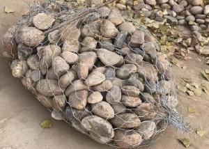 China Gabion Mattress Hexagonal Gabion Rock Cage Retaining Wall Galvanized Woven Gabion Baskets factory