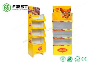 China 350g CCNB Cardboard Floor Displays Retail Promotion Corrugated Paper Floor Display Shelf factory