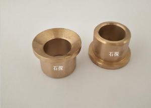 China STS Pull Rod Copper Sleeve Water Pump Accessories factory