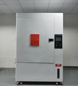 China 12 Month Warranty ASTMG155-05a Plastics Xenon Arc Test Chamber factory
