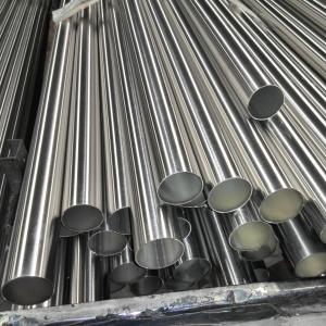 China Bright Annealed Stainless Steel Pipe Tube BA SS316L 8k Factory Price in China factory