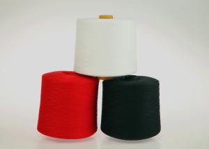 China Eco Friendly Yarn Dyed Polyester Yarn factory