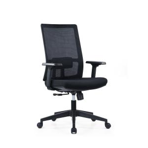 China 2D Lumbar Support Office Chair Luxury Mesh Office Staff Chair for Office Furniture factory