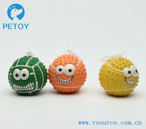 China 2019 eco-friendly Latex dog toys squeaky dog ball factory