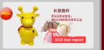 Personalized SGS PP Plastic Ice Cream Bowls Anti Corrosion