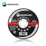 125X1.0mm Angle Grinder Cut Off Disc