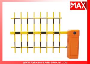 China Heavy Duty Automatic Boom Barrier ， Traffic Barrier Gate Safety 50Hz ~ 60Hz factory