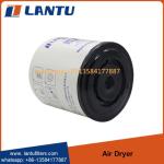 Lantu Air Dryer Filters 432-410-2227 4324102227 AC7901 AC79020 93118E E250W