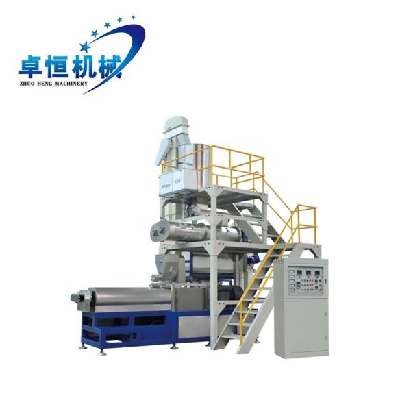 Stainless Steel Pet Food Pellet Extruder with Video Outgoing-Inspection from