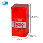 Food Grade Tea Tin Cans Tinplate Canister Airtight Rectangular Tea Tin Packaging