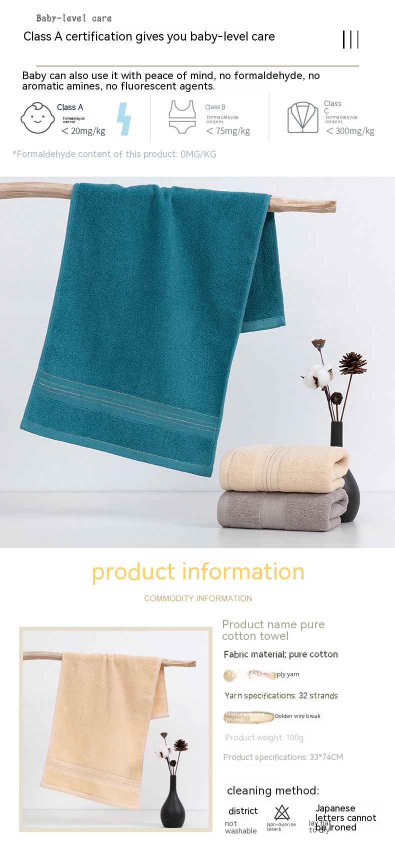 Cotton Rectangle Bath Towel Set 32 Adult Household Face Towel for Soft Absorbent