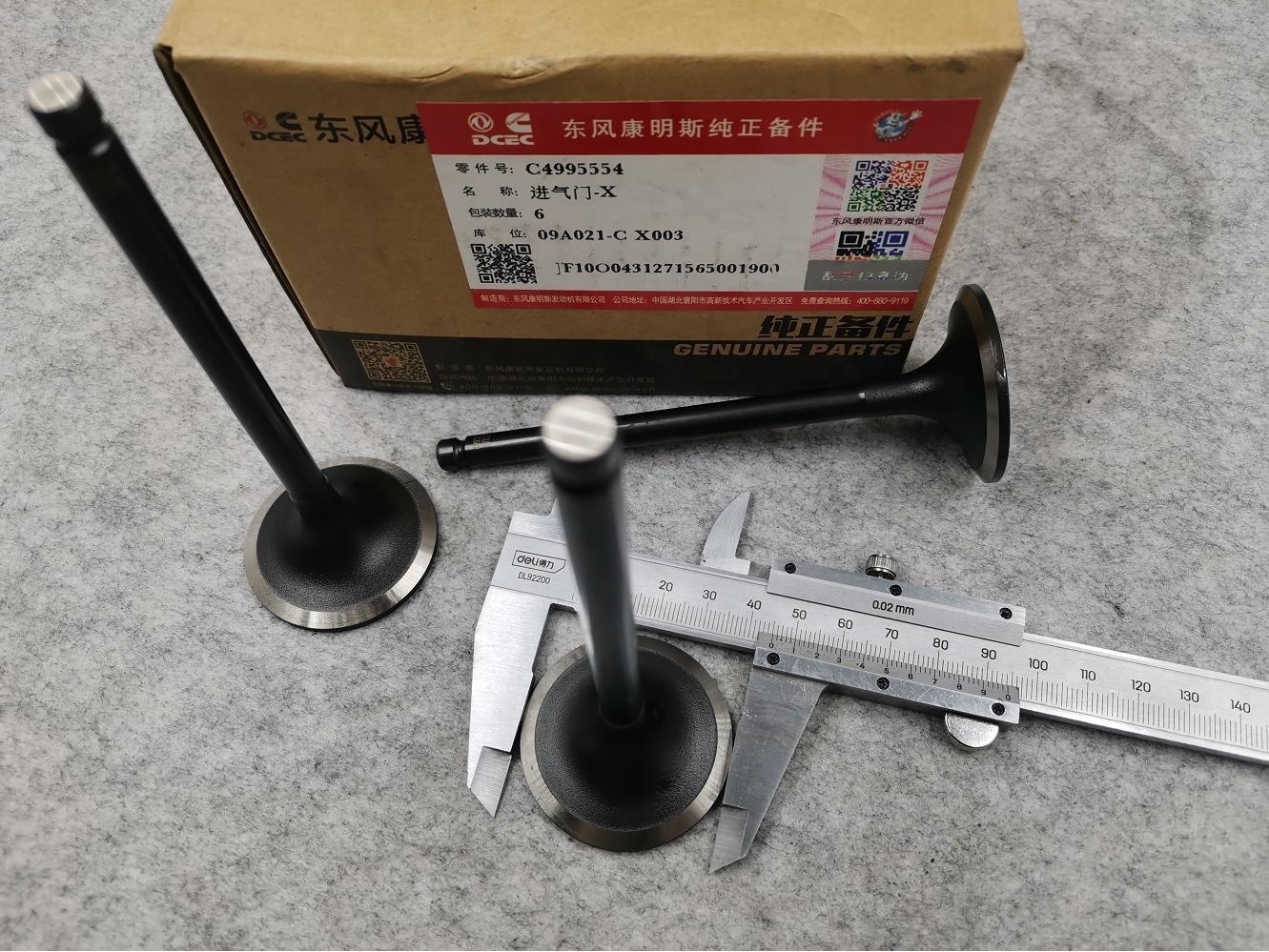 Original Metal Orignal 6BT5.9 Engine Intake Valve for Dongfeng Cumminss 3802355 3901117 Original