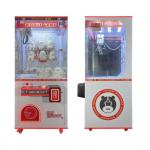 110V/220V/230V Amusement Park Arcade Plush Doll Claw Machine Toy Claw Crane Game