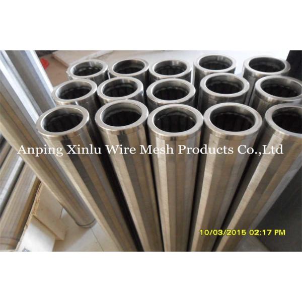 Slot 0.25mm Wedge Wire Screen Pipe For Filtering Purifying Filter Element