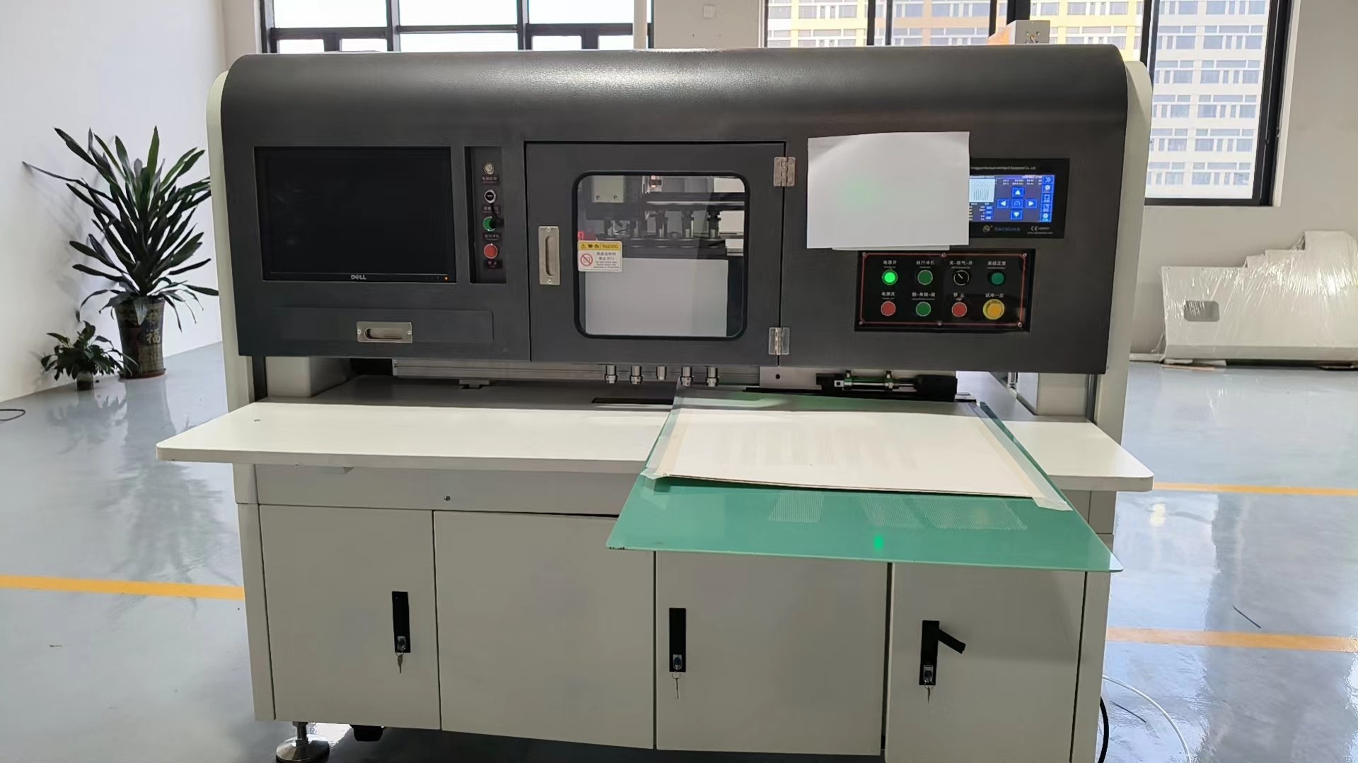 High Speed 5 Pins CNC Leather Hole Punching Machine Automatic Leather Perforating Machine