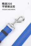 Professional Pet Travel Safety Belt | Premium Dog Car Restraint System |