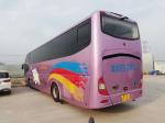 2011 Year Traveling 55 Seats Used Yutong Buses