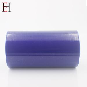 China Blue Film Self Adhesion Fiberglass Reinforced Plastic Protective Film Low Peel Strength factory