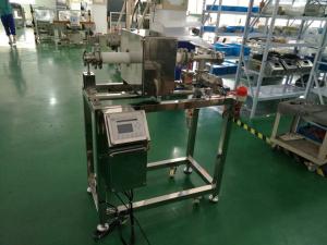 China Pipeline Metal detector JL-IMD-L50 jam,paste,sauce,milk or Liquid product inspection factory