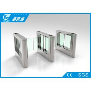 High Speed Swing Gate Turnstile , Convention Concert Optical Barrier Turnstiles