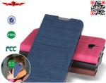 New Arrival Wood Pattern Design PU Flip Cover Case For Lenovo A680