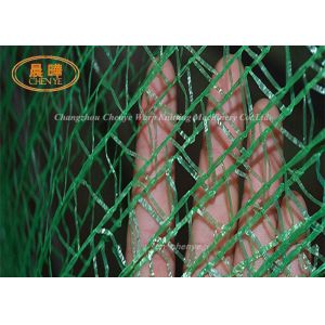 1 Year Warranty Raschel Warp Knitting Machinery , Computerized Professional